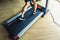 SOLE F80 Treadmill