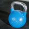 Scratch and Dent - Competition Style Kettlebell - 12 KG - FINAL SALE