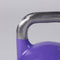 Scratch and Dent - Competition Style Kettlebell - 22 KG - FINAL SALE