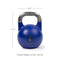 Scratch and Dent - 22 KG Competition Kettlebell - FINAL SALE