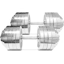 Scratch and Dent, 200 LB Set Adjustable Chrome Dumbbells