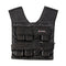 Scratch and Dent - Adjustable Weighted Vest 30 LB - FINAL SALE