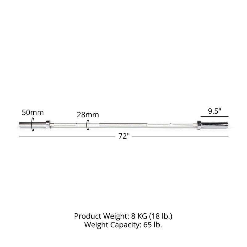 Aluminum Olympic Technique Bar