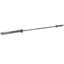 Scratch and Dent - The Atlas Bar - Men's 20KG Barbell - FINAL SALE