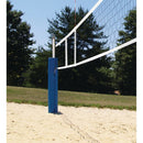 Bison 28' Official Beach Volleyball Net