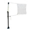 First Team QuickSet 2" Recreational Volleyball Net System