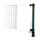 Poolside 3 1/2' Volleyball Net System, Stellar Aqua by First Team