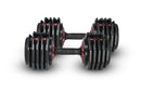 SW155 - Adjustable Dumbbells 55lbs.